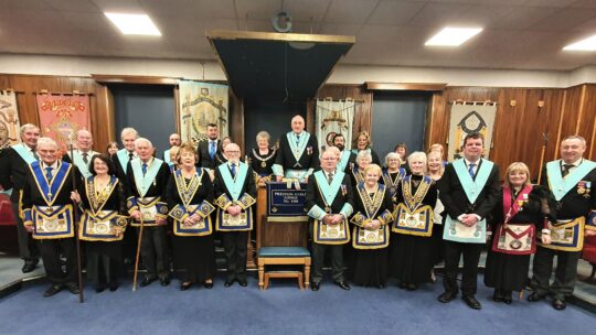 Preston Guild Lodge Squared